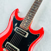 1966 Hagstrom II F-200 Vintage Electric Guitar - Red - 3