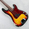 1970 Fender Precision Bass P-Bass Rosewood Fretboard Vintage Bass Guitar - Sunburst - 10