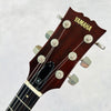 1974 Yamaha SG-50 Vintage Electric Guitar Brown Walnut - 9