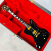 1979 Gibson RD Artist Vintage Electric Guitar - Ebony - 24