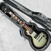 Epiphone Les Paul Custom Limited Edition Custom Shop 2008 - Silverburst - 19