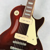 Epiphone Joe Bonamassa 1955 Les Paul Standard 2024 - Copper Iridescent - 3