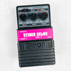 Arion SAD-3 Stereo Delay Pedal 2010s - Black - 1