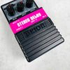 Arion SAD-3 Stereo Delay Pedal 2010s - Black - 3