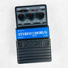 Arion SCH-Z Stereo Chorus Pedal 2010s - Black - 1