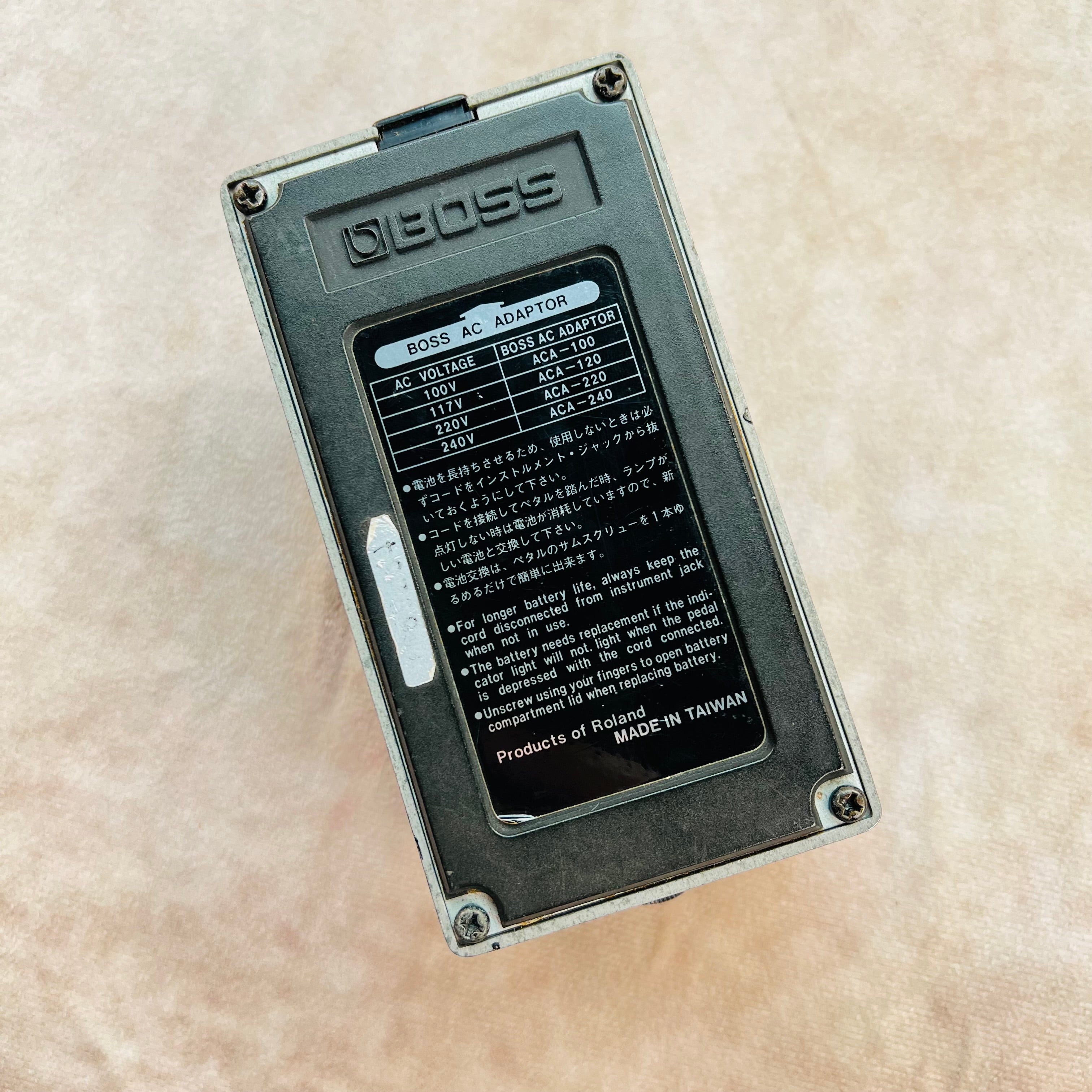 boss black pedal Boss HM-2 Heavy Metal (Black Label) 1988 - 1992