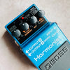 Boss PS-6 Harmonist Guitar Effects Pedal - Blue - 2