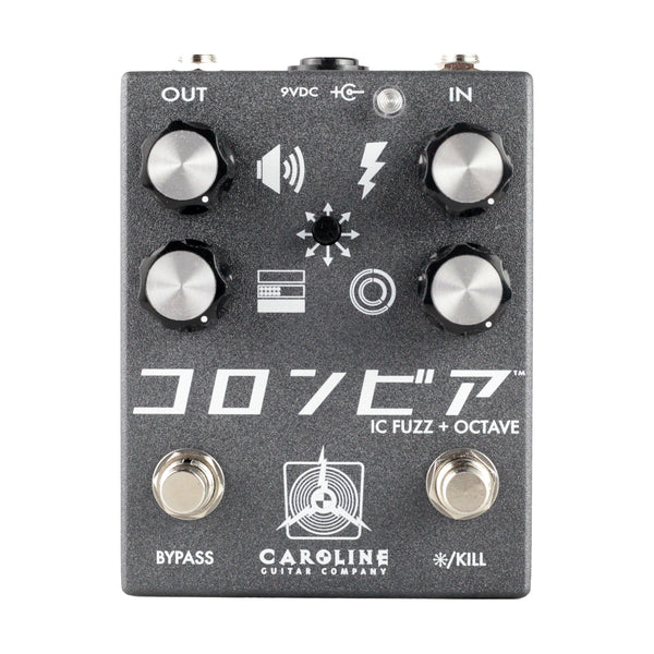 Caroline Guitar Company Shigeharu IC Fuzz + Octave Pedal - Gray - 1