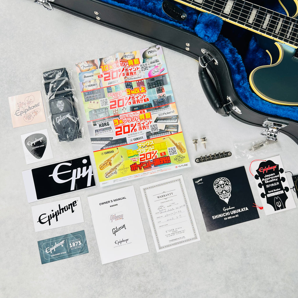 Epiphone Shinichi Ubukata Signature ES-355 2023 - Pelham Blue - 19