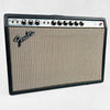 Fender Deluxe Reverb Silver Panel 1x12" Combo Amplifier 1976 - Black - 1