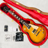 Gibson 60s Les Paul Standard Custom Shop Top 2024 - Honey Burst - 21