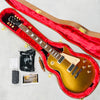 Gibson 70s Les Paul Deluxe 2022 - Goldtop - 19
