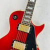 Gibson Les Paul Custom 1981 - Metallic Red - 3