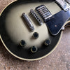 Gibson Les Paul Custom 1982 - Silverburst Vintage Electric Guitar - 5