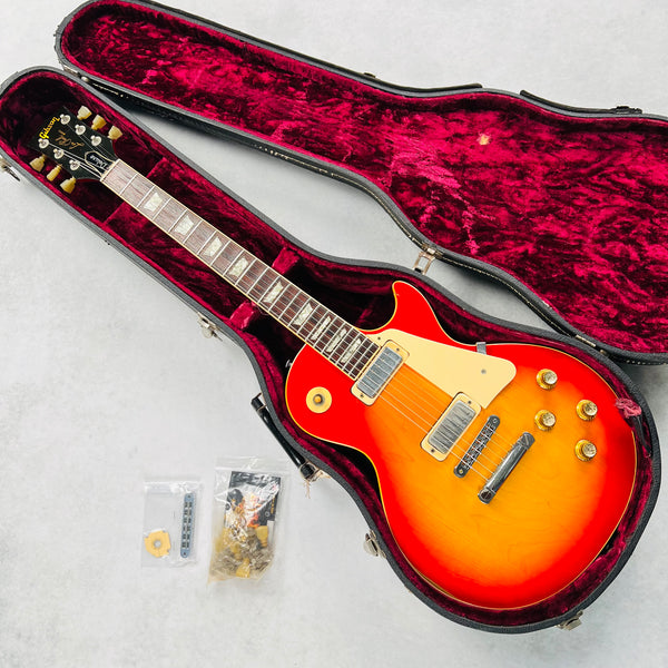 Gibson Les Paul Deluxe 1976 - Cherry Sunburst - 17