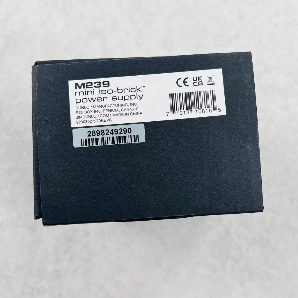 MXR M239 Mini Iso-Brick Power Supply 2020s - Silver - 7