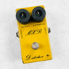 MXR MX-104 Script Distortion + 1975 - Yellow - 1