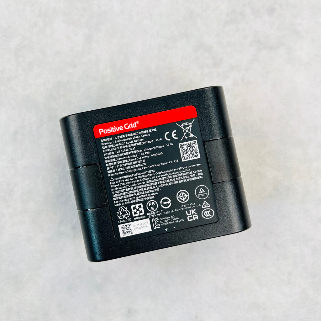 Positive Grid Spark Rechargeable Battery - 2