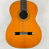 Takamine C132S Nylon Classical Guitar 1986 - Natural - 1