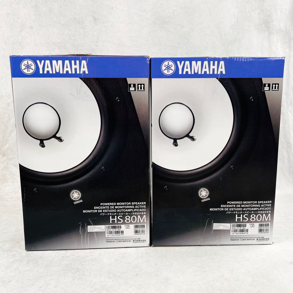 Yamaha HS80M Powered Studio Monitor Pair NOS NIB - Black - 4