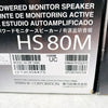 Yamaha HS80M Powered Studio Monitor Pair NOS NIB - Black - 6
