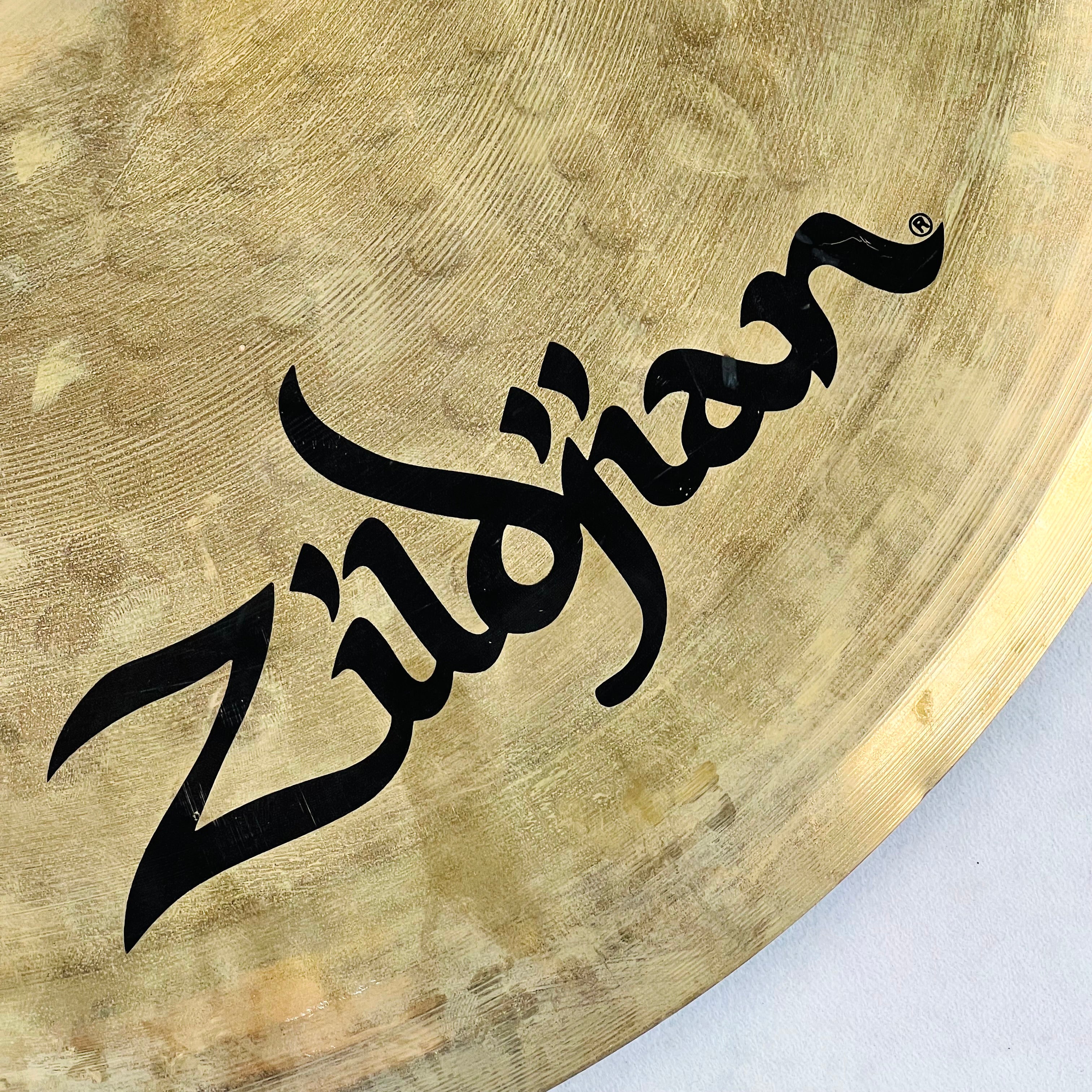 2003 Zildjian Z Custom China 20